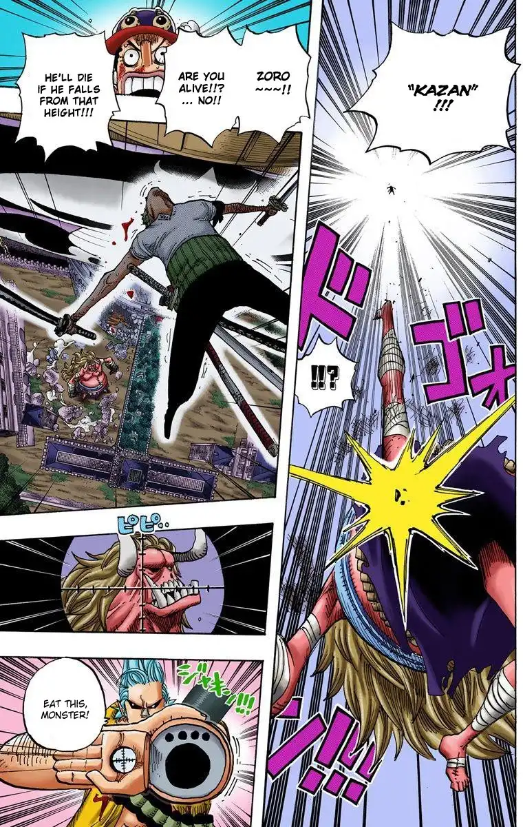 One Piece - Digital Colored Comics Chapter 470 12